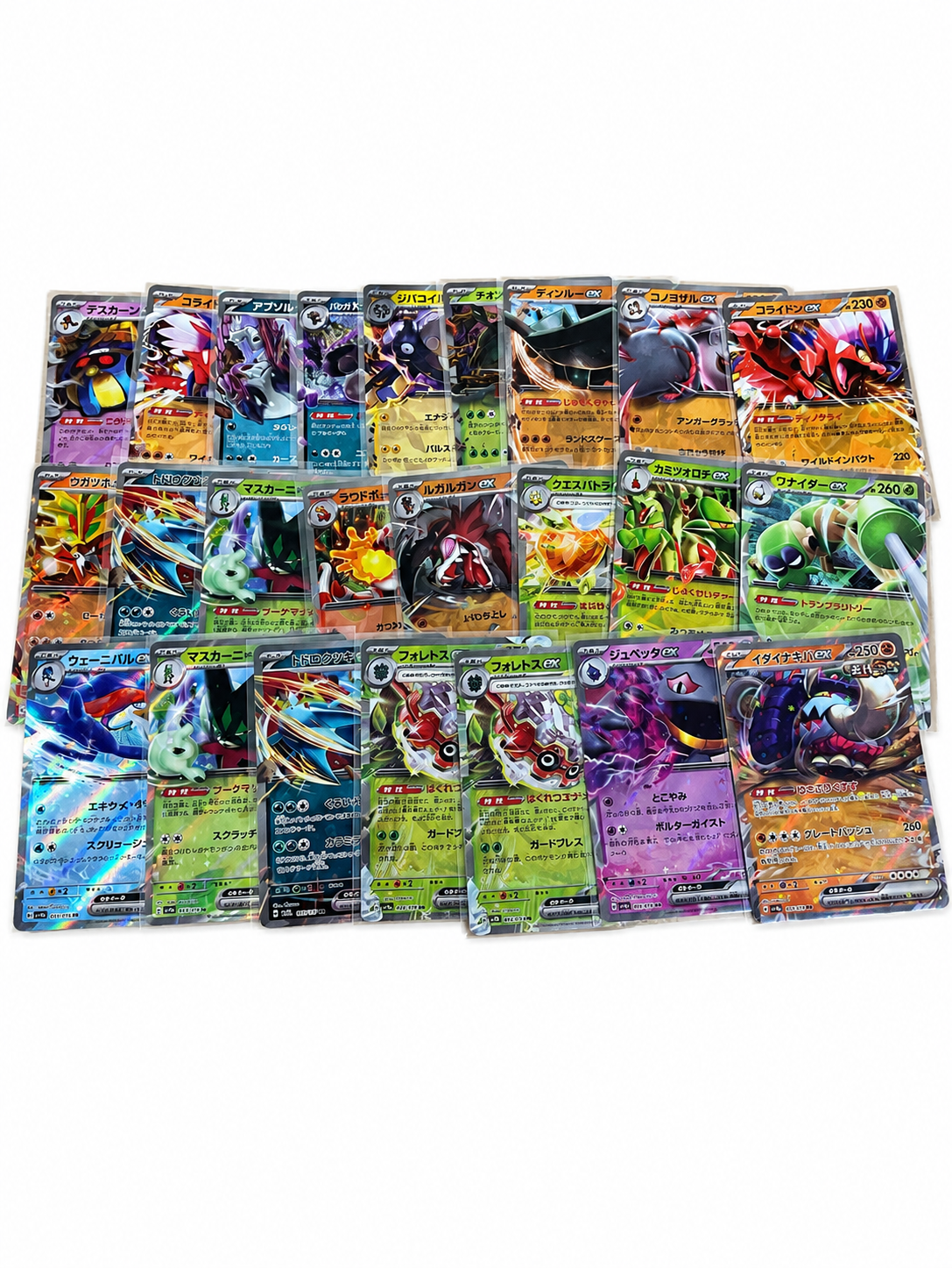 Japanese EX Cards Bundle – 50 Pokémon (Mega Mystery Pull) – BESTSELLER