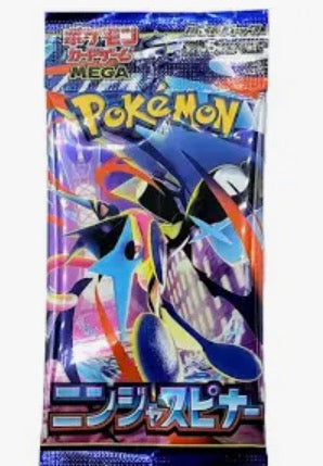Ninja Spinner Booster Pack – 10 Cards (Sealed) – FLASH SALE