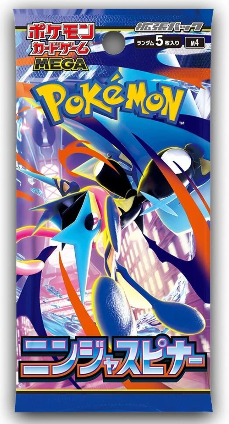 Ninja Spinner Booster Pack – 5 Cards (Sealed) – FLASH SALE