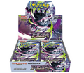 Pokémon TCG: Abyss Eye M5 Japanese Booster Box (30 Packs) – Mega Darkrai ex
