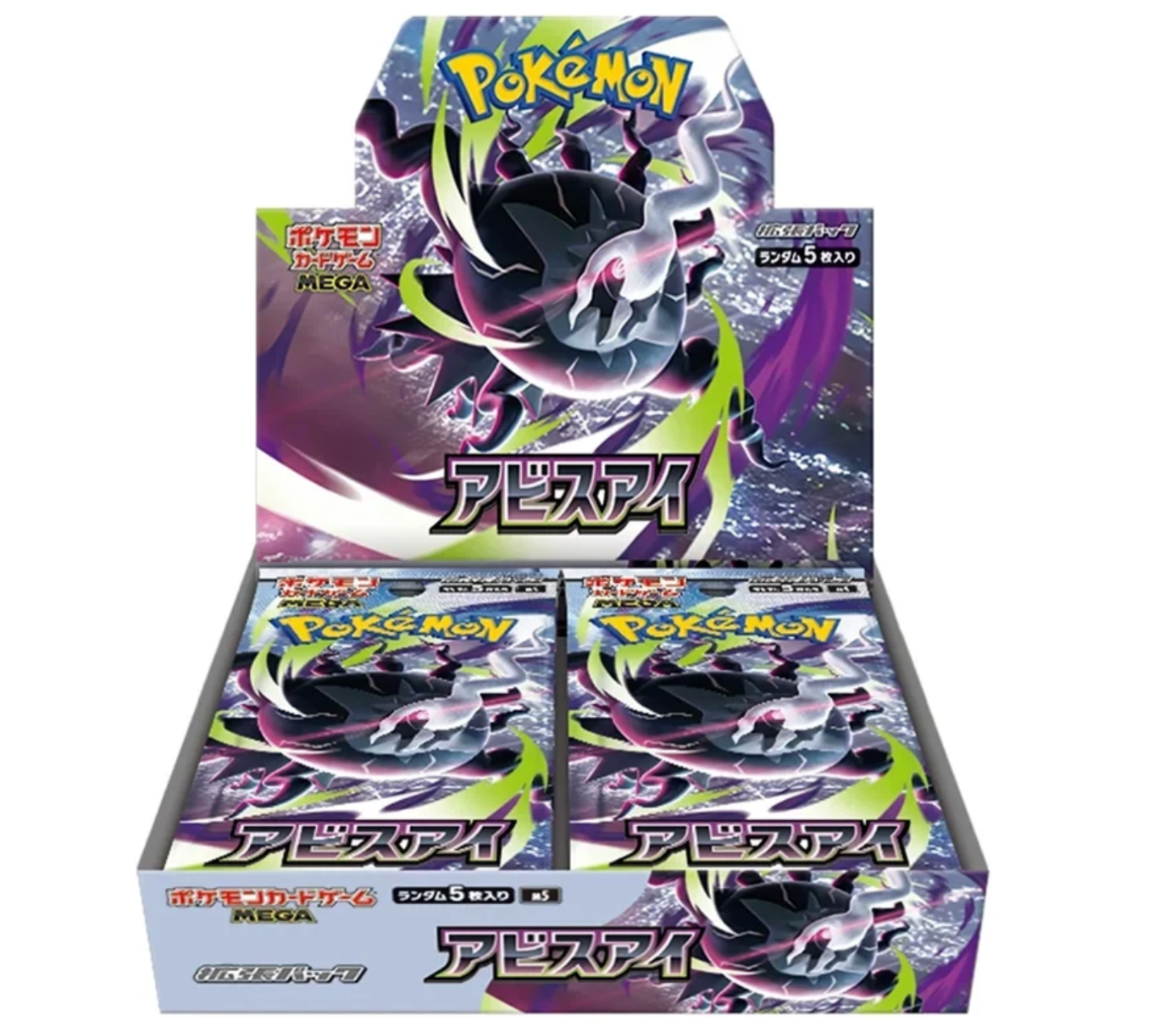 Pokémon TCG: Abyss Eye M5 Japanese Booster Box (30 Packs) – Mega Darkrai ex
